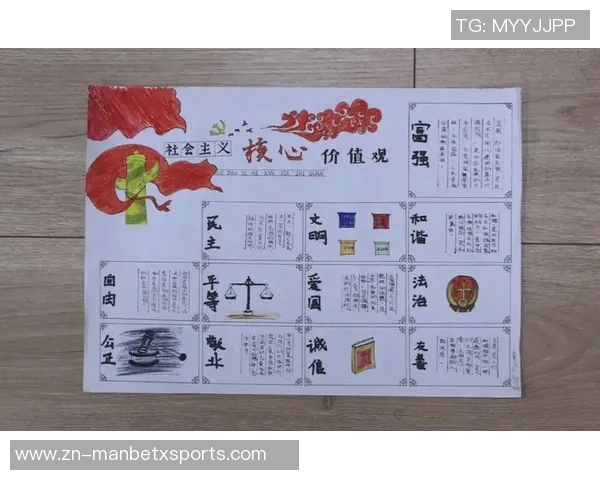 字母与空间的价值观:在困境中寻找无限可能与希望