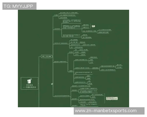 篮板失守与专注不足的双重困境如何影响球队的整体表现与胜率