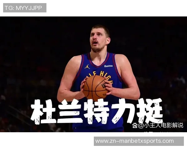 每年赢得MVP和你的马每年夺冠你会选择哪个约基奇的幽默回答引发热议 每年赢得MVP和你的马每年夺冠你会选择哪个约基奇的幽默回答引发热议