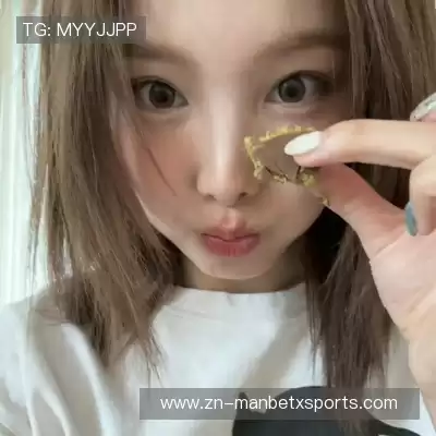 何眉愉